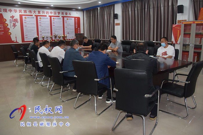 民權(quán)縣糧食收購(gòu)儲(chǔ)備中心 組織干部職工召開“讀書交流會(huì)”