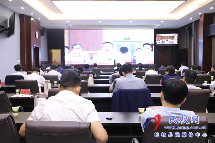 我縣組織收聽(tīng)收看市委2022年新冠肺炎疫情防控工作第二十五次調(diào)度會(huì)議