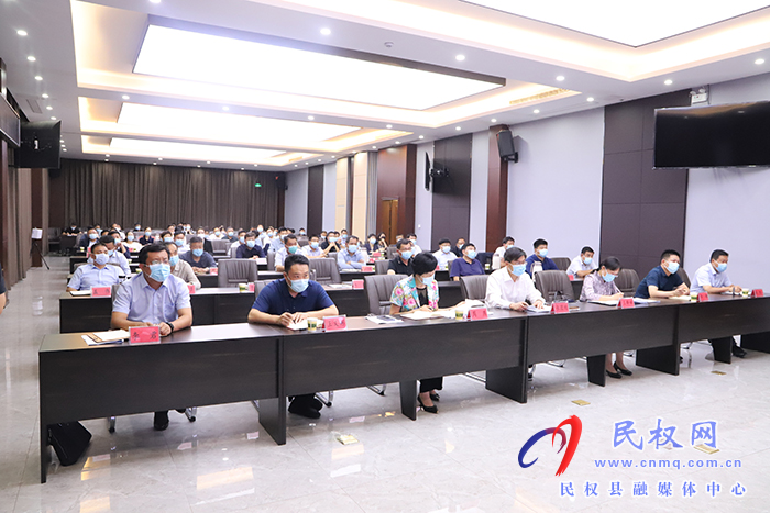 我縣組織收聽(tīng)收看市委2022年新冠肺炎疫情防控工作第二十五次調(diào)度會(huì)議