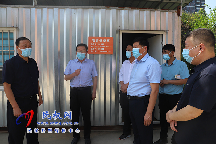 縣領導李國棟督導檢查學校開學疫情防控和校園安全工作