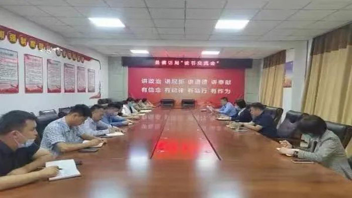 民權縣部分鄉(xiāng)鎮(zhèn)和縣直單位開展“讀書交流會”活動