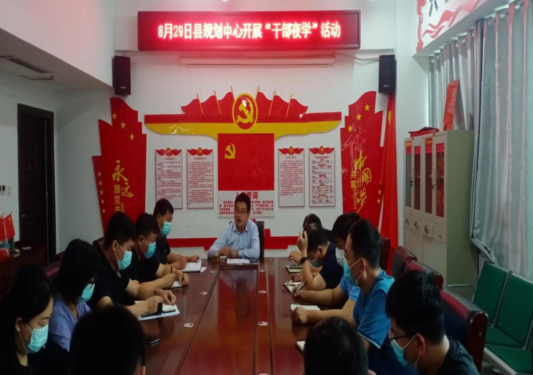 民權縣部分鄉(xiāng)鎮(zhèn)和縣直單位開展“讀書交流會”活動