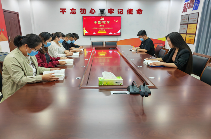 民權縣部分鄉(xiāng)鎮(zhèn)和縣直單位開展“讀書交流會”活動