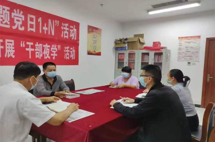 民權縣部分鄉(xiāng)鎮(zhèn)和縣直單位開展“讀書交流會”活動
