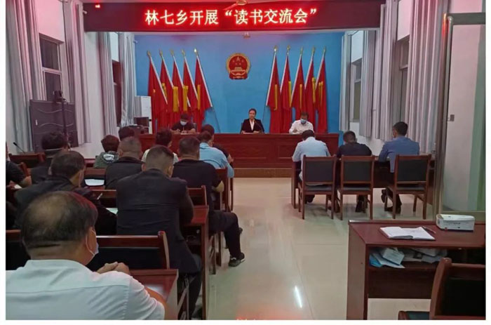 民權縣部分鄉(xiāng)鎮(zhèn)和縣直單位開展“讀書交流會”活動