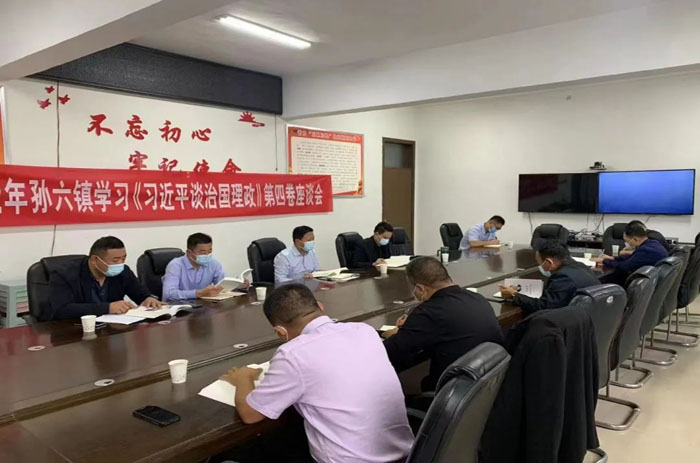 民權縣部分鄉(xiāng)鎮(zhèn)和縣直單位開展“讀書交流會”活動