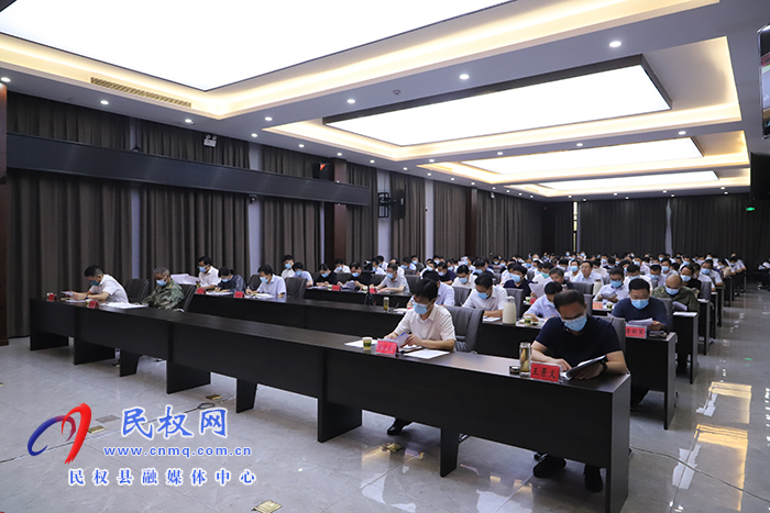 全縣鞏固脫貧攻堅(jiān)成果“百日攻堅(jiān)”專項(xiàng)行動動員大會召開