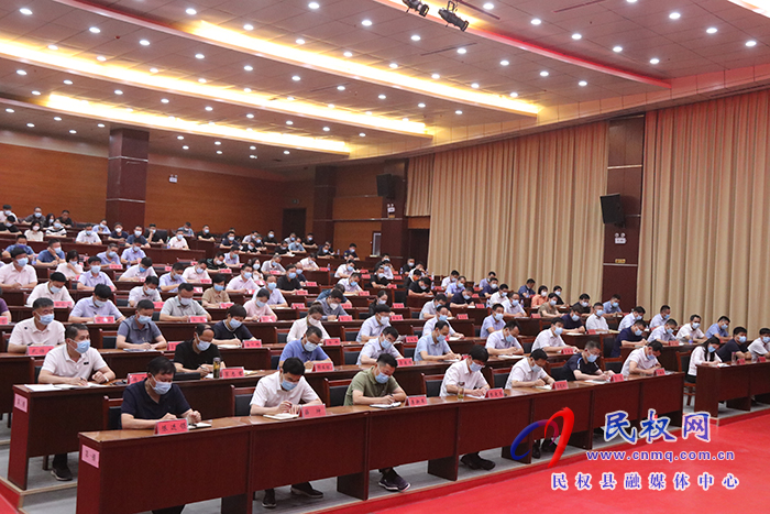 2022年民權(quán)縣迎接“全國文明城市”驗(yàn)收推進(jìn)會(huì)召開