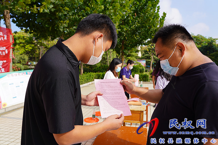 民權(quán)縣開展2022年全國(guó)“質(zhì)量月”宣傳活動(dòng)