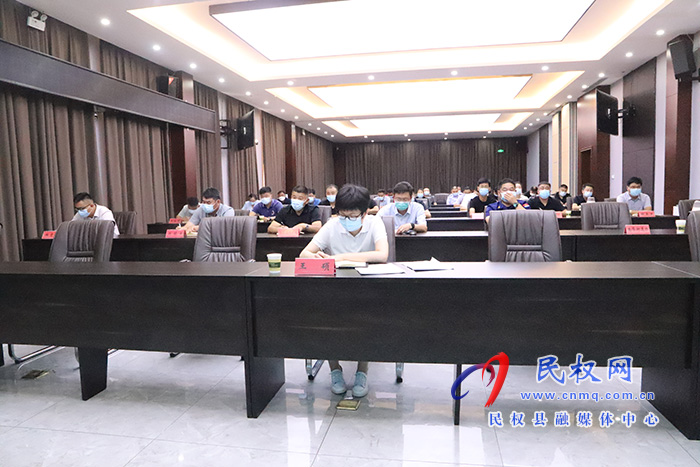 我縣組織收聽收看全國秋冬季森林草原防滅火工作電視電話會議