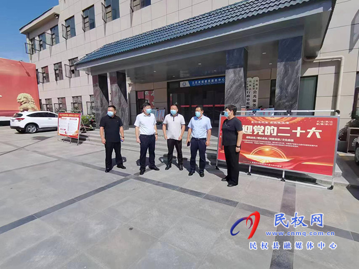 縣領導吳杰、李衛(wèi)政督導新時代文明實踐所（站）打造情況
