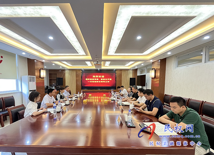 縣委常委、副縣長(zhǎng)于茜帶隊(duì)赴上海洽談項(xiàng)目