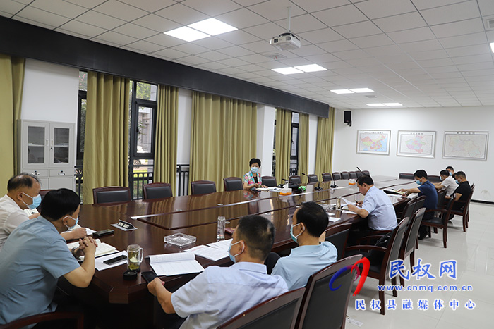 縣人大常委會主任周燕主持召開全縣疫情防控分析研判會