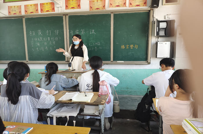 民權(quán)縣花園鄉(xiāng)第一初級中學(xué)開展“護(hù)苗2022”開學(xué)第一課活動