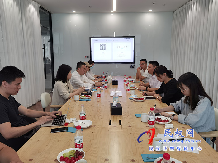 縣委常委、副縣長于茜帶隊赴杭州蜜絲婷（中國）有限公司總部招商考察
