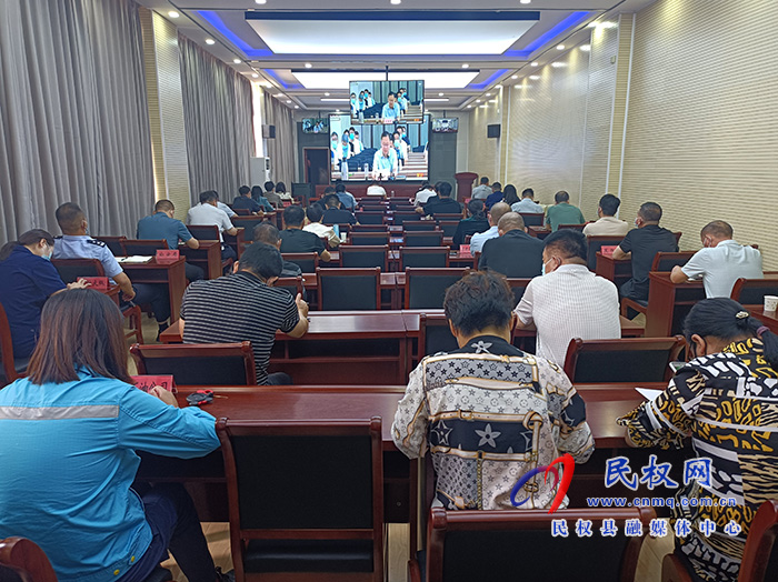 我縣組織收聽(tīng)收看全市鞏固拓展脫貧攻堅(jiān)成果收入核算調(diào)度會(huì)
