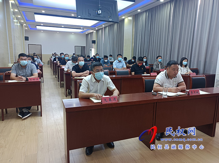 我縣組織收聽(tīng)收看全市鞏固拓展脫貧攻堅(jiān)成果收入核算調(diào)度會(huì)
