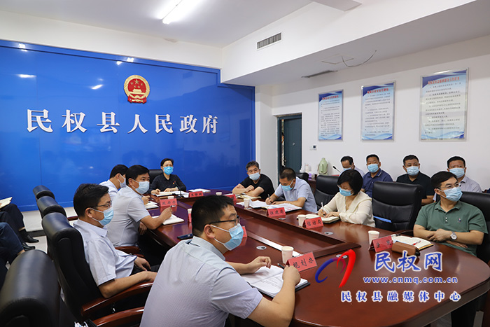 我縣組織收聽收看全市保交樓專項借款等工作視頻調(diào)度會