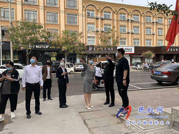 縣委常委、副縣長于茜督導(dǎo)文明城創(chuàng)建工作