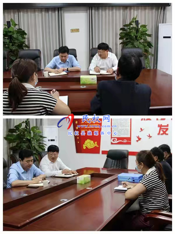 縣領(lǐng)導(dǎo)薛坤到褚廟鄉(xiāng)督導(dǎo)信訪維、鞏固脫貧攻堅(jiān)成果、“三秋”生產(chǎn)等工作