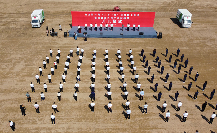 民權(quán)縣第六期 “三個(gè)一批”項(xiàng)目建設(shè)活動(dòng)懂菜食品科技產(chǎn)業(yè)園項(xiàng)目開(kāi)工儀式舉行