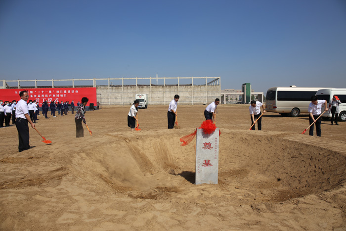 民權(quán)縣第六期 “三個(gè)一批”項(xiàng)目建設(shè)活動(dòng)懂菜食品科技產(chǎn)業(yè)園項(xiàng)目開(kāi)工儀式舉行