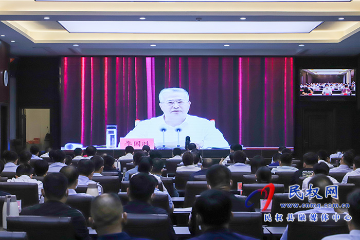 我縣組織收聽收看全市“能力作風(fēng)建設(shè)年”活動(dòng)