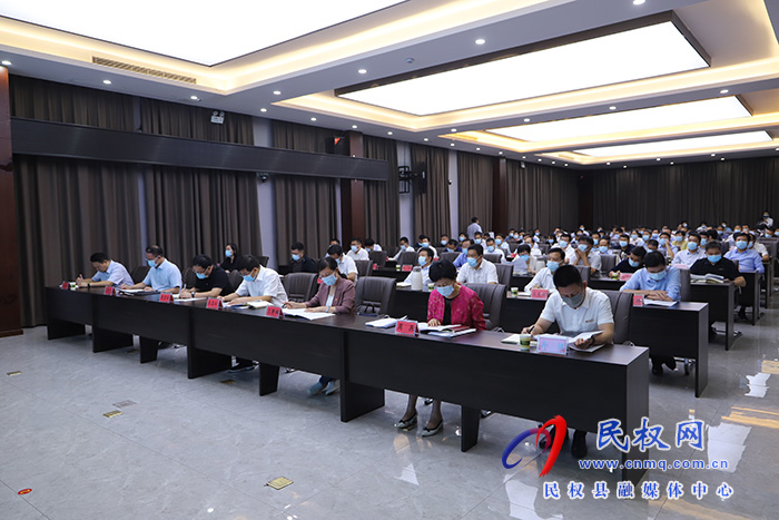 我縣組織收聽收看全市“能力作風(fēng)建設(shè)年”活動(dòng)
