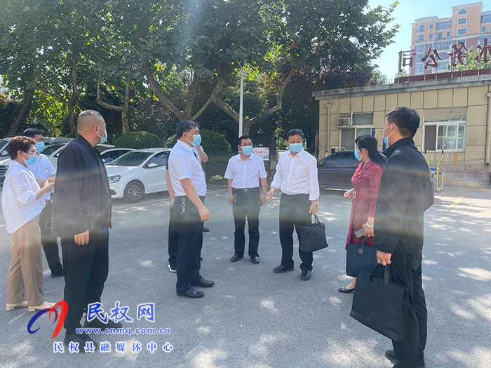民權(quán)縣水務公司迎接省級文明單位創(chuàng)建考核