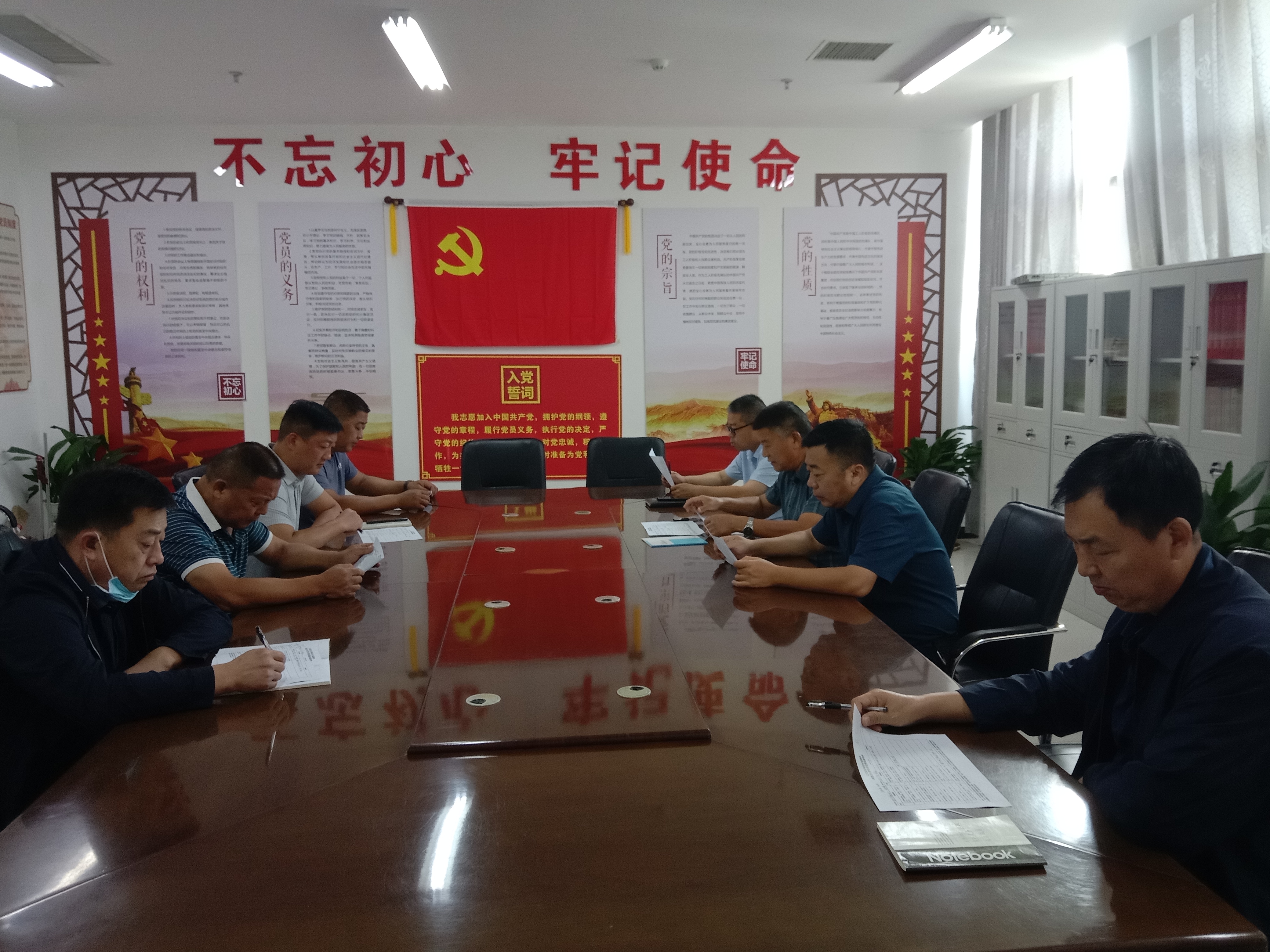 民權(quán)縣林業(yè)發(fā)展服務(wù)中心召開(kāi)國(guó)慶節(jié)前 廉政提醒談話會(huì)議