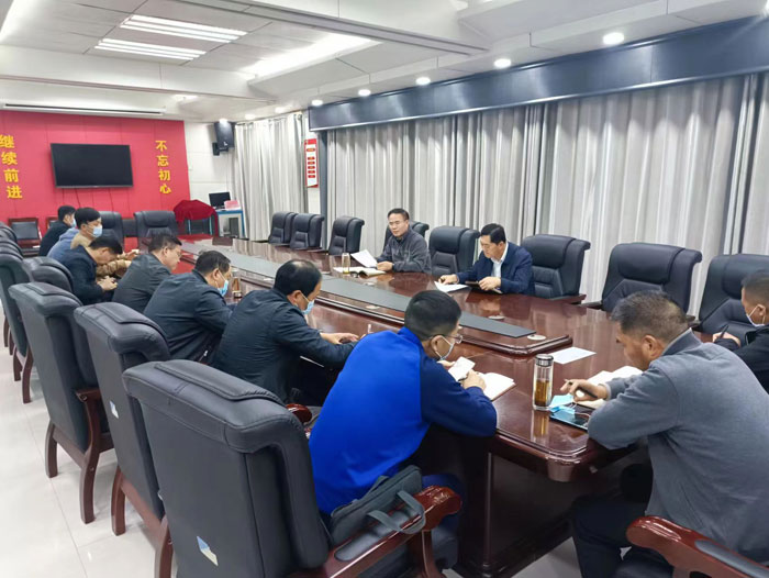 縣委常委、常務(wù)副縣長(zhǎng)王景義主持召開(kāi)專題會(huì)議