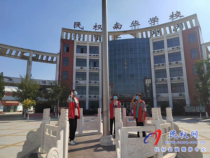 縣團(tuán)委國(guó)慶節(jié)期間組織開展系列群眾性愛國(guó)主義教育活動(dòng)