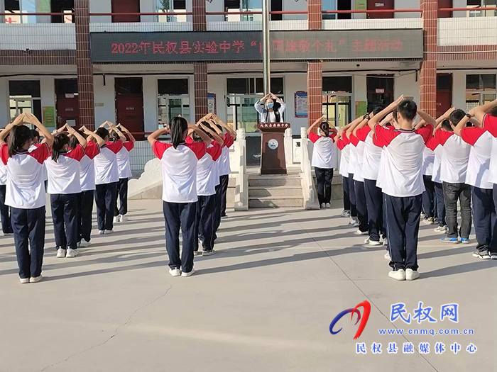 縣團(tuán)委國(guó)慶節(jié)期間組織開展系列群眾性愛國(guó)主義教育活動(dòng)