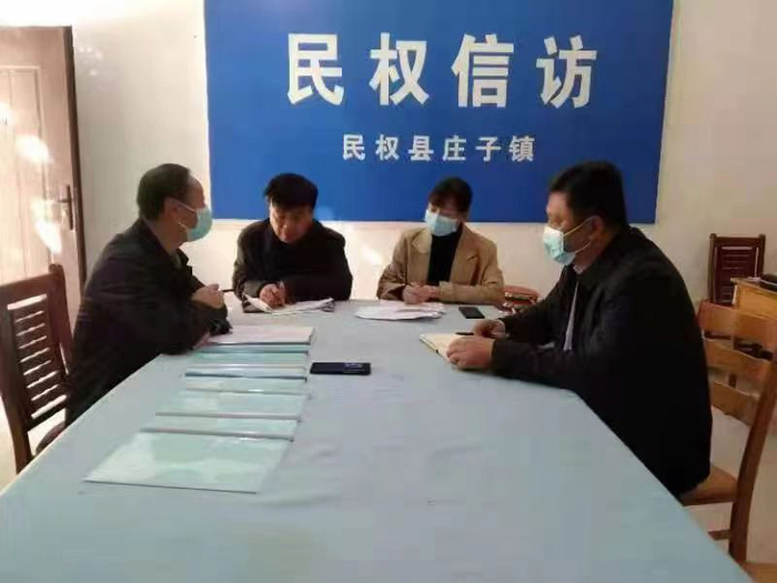 縣領(lǐng)導(dǎo)于茜、張啟付到莊子鎮(zhèn)督導(dǎo)常態(tài)化疫情防控、信訪維穩(wěn)、脫貧攻堅成果鞏固和文明城創(chuàng)建工作
