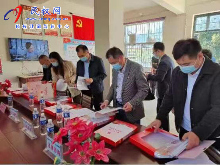 民權(quán)縣開展“五星”支部創(chuàng)建“逐村觀摩、整鄉(xiāng)推進(jìn)、整縣提升”活動