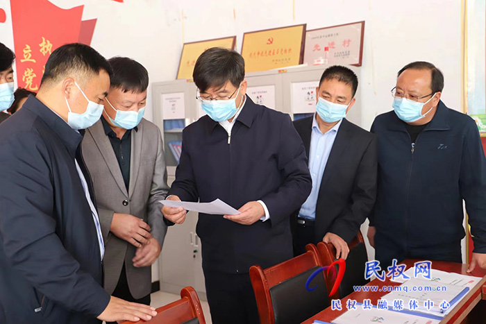 縣委書記張團結(jié)調(diào)研鞏固脫貧攻堅成果及“五星”支部創(chuàng)建、三秋生產(chǎn)、信訪穩(wěn)定等工作