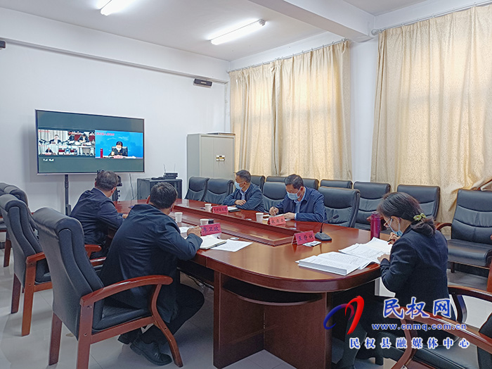 市人民政府召開第203次常務(wù)會(huì)議