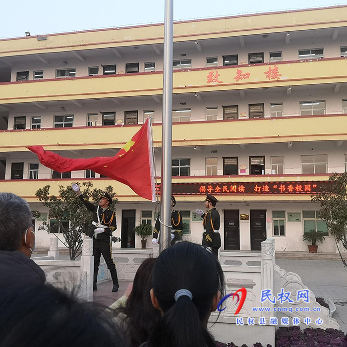 不忘初心鑄魂新時(shí)代少年 勇?lián)姑V寫(xiě)新風(fēng)尚校園 ——民權(quán)縣第一初級(jí)中學(xué)文明校園創(chuàng)建工作