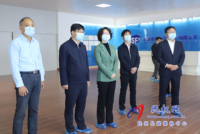 市委副書記、政法委書記呂娜到民開展“企業(yè)服務日”活動