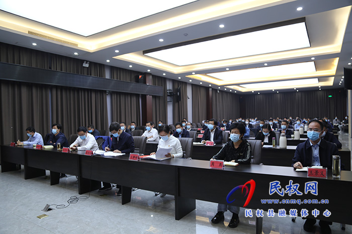 我縣組織收聽收看全市四項(xiàng)重點(diǎn)工作調(diào)度會(huì)