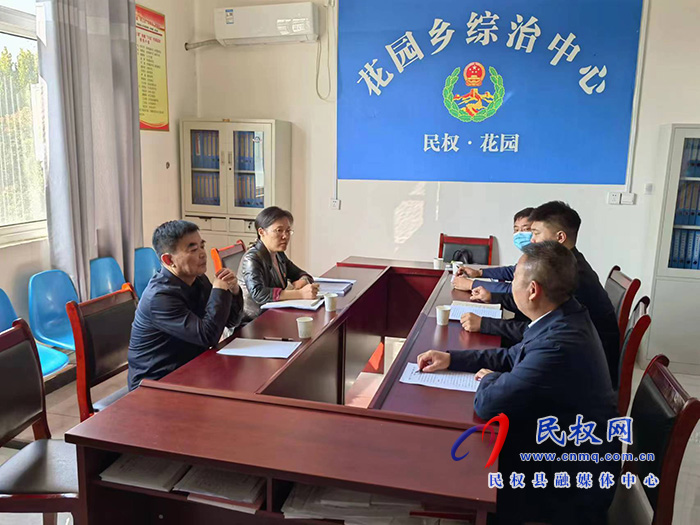 縣委副書記、縣長(zhǎng)王靜嫻督導(dǎo)信訪穩(wěn)定、安全生產(chǎn)和疫情防控工作