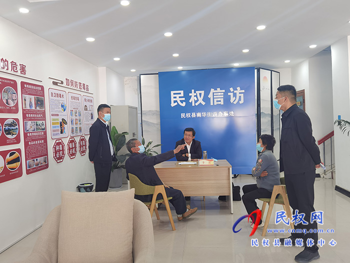 縣領(lǐng)導李君調(diào)研督導信訪維穩(wěn)、疫情防控和鞏固拓展脫貧攻堅成果同鄉(xiāng)村振興有  效銜接工作