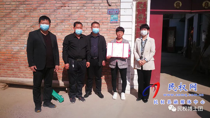民權(quán)縣博士團(tuán)開展第二批博士授牌活動