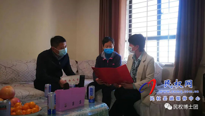 民權(quán)縣博士團(tuán)開展第二批博士授牌活動