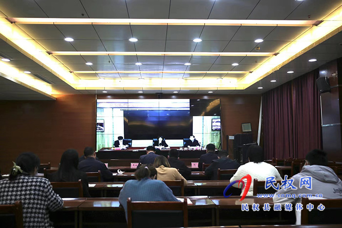 我縣組織收聽收看全市鞏固拓展脫貧攻堅成果同鄉(xiāng)村振興有效銜接工作視頻調(diào)度會