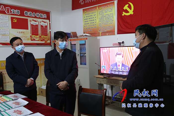 縣委書記張團結(jié)深入部分鄉(xiāng)鎮(zhèn)調(diào)研信訪維穩(wěn)、疫情防控等工作