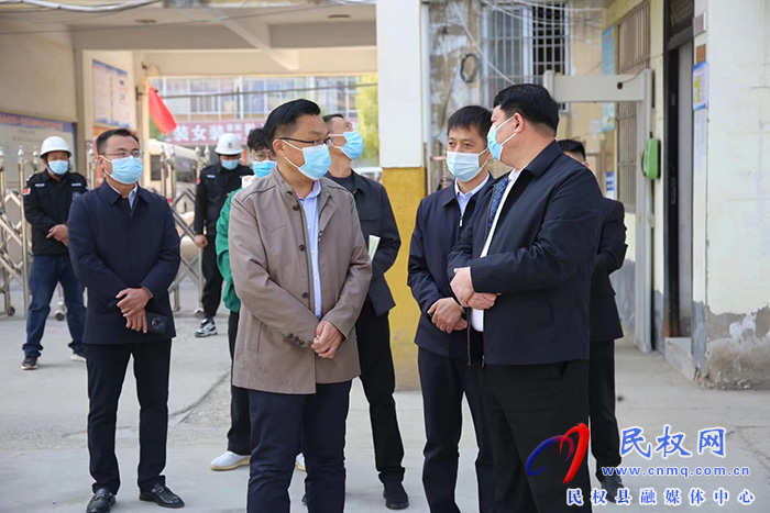 縣委常委、宣傳部長、副縣長畢道喜深入部分鄉(xiāng)鎮(zhèn)查看學(xué)校疫情防控工作