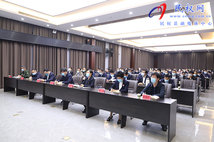 我縣組織收聽收看全省領(lǐng)導(dǎo)干部會議
