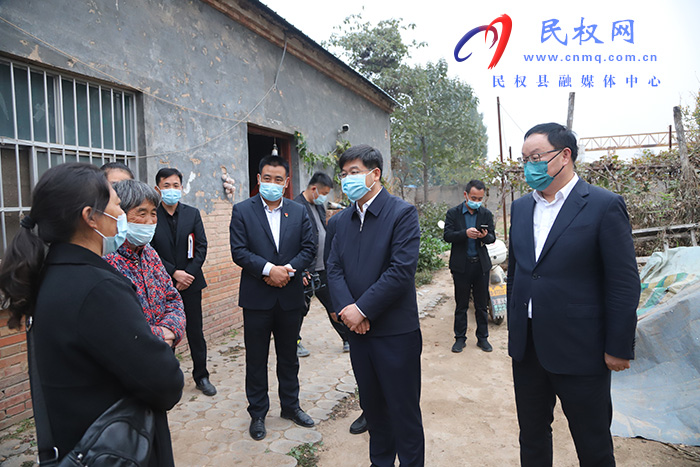 縣委書記張團(tuán)結(jié)調(diào)研鞏固脫貧攻堅(jiān)成果、戶廁改造、人居環(huán)境整治工作