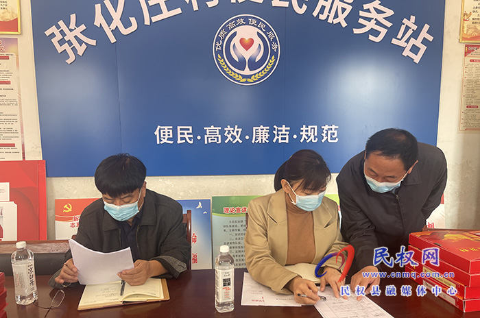 縣領(lǐng)導(dǎo)于茜、張啟付督導(dǎo)檢查工作